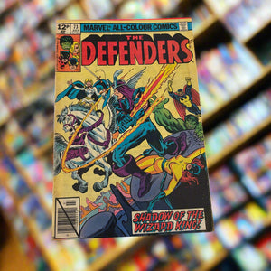 Marvel Comics THE DEFENDERS #73 July 1979 WIZARD KING