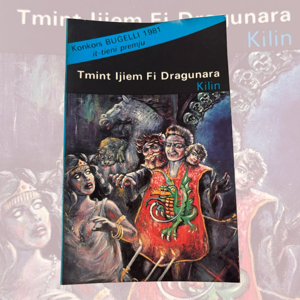 Tmint Ijiem Fi Dragunara