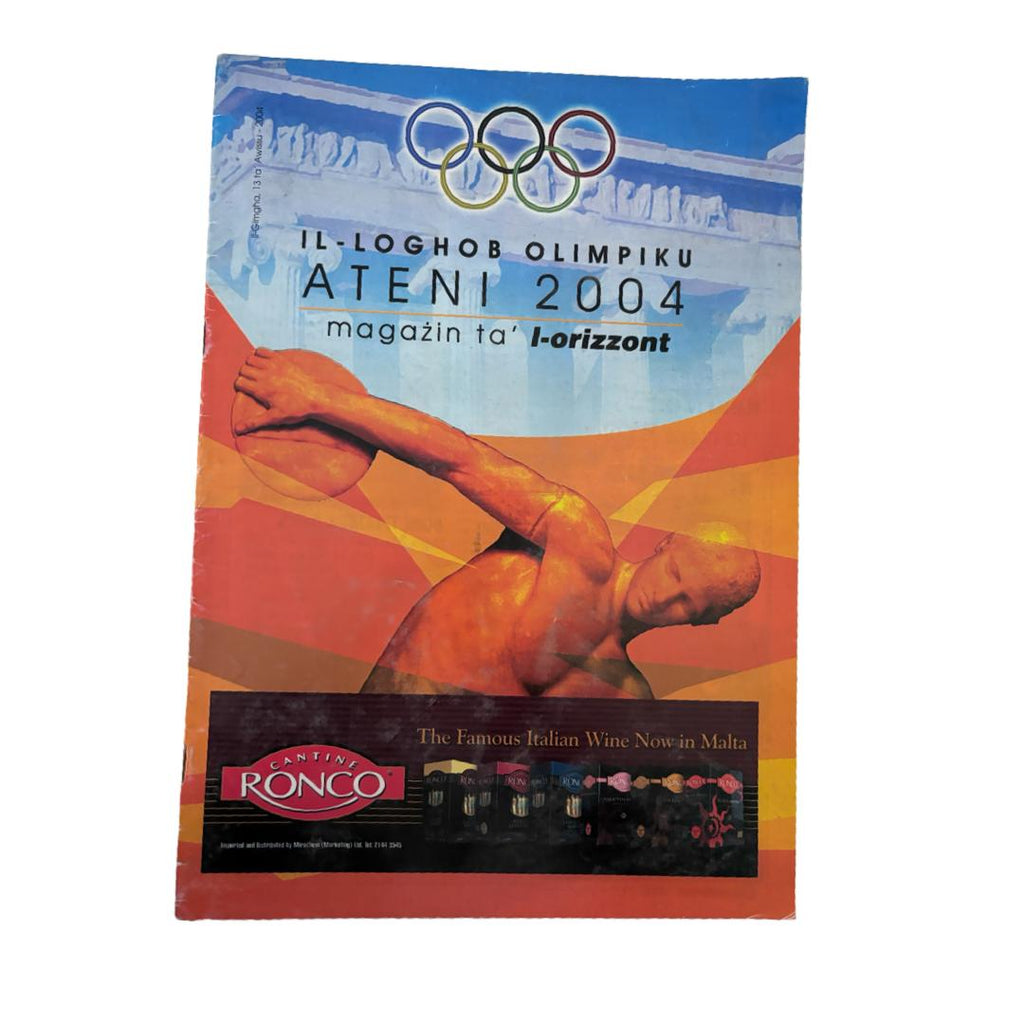 Il-Loghob Olimpiku Ateni 2004 Magazin Ta` L-Orizzont