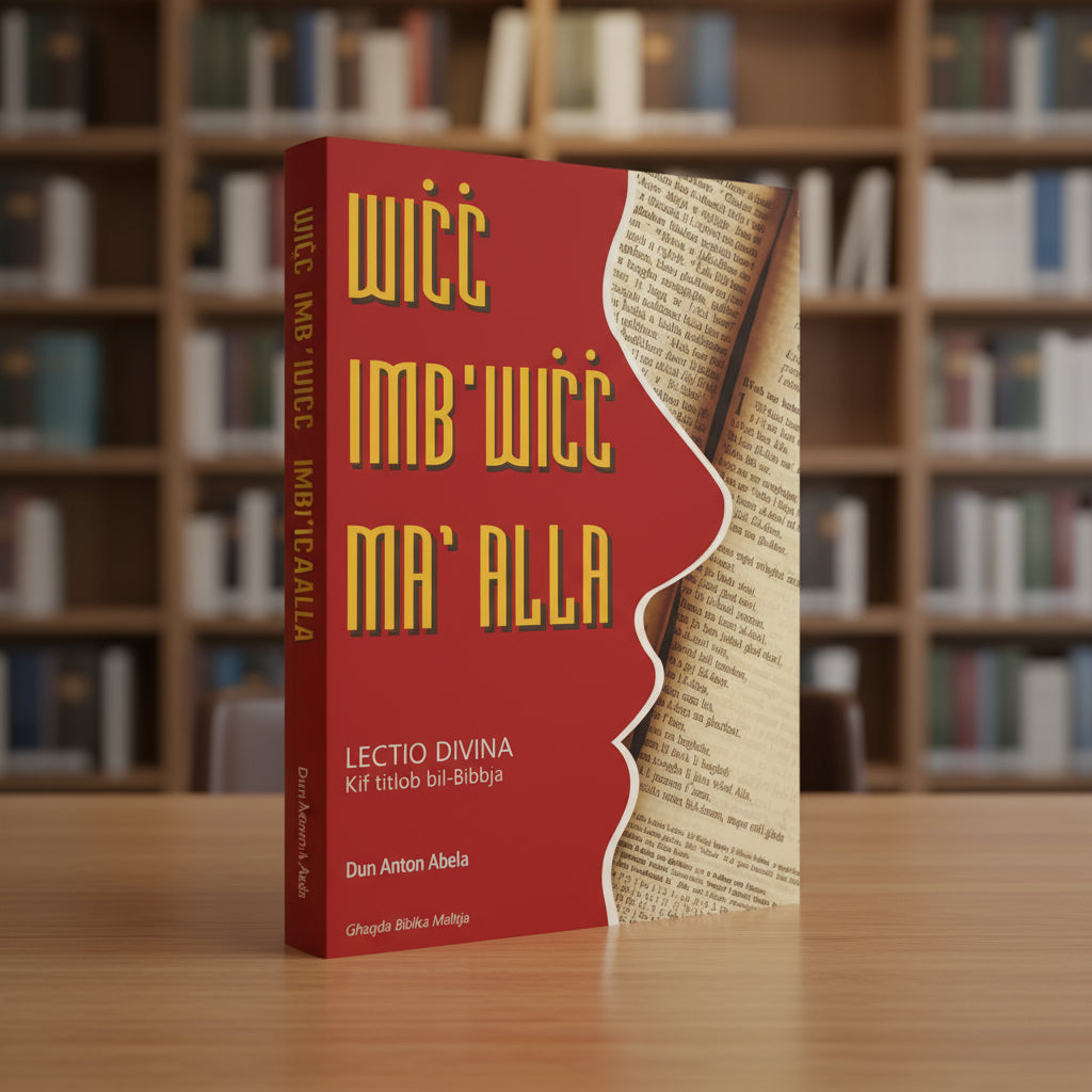 Wicc Imb `Wicc Ma` Alla