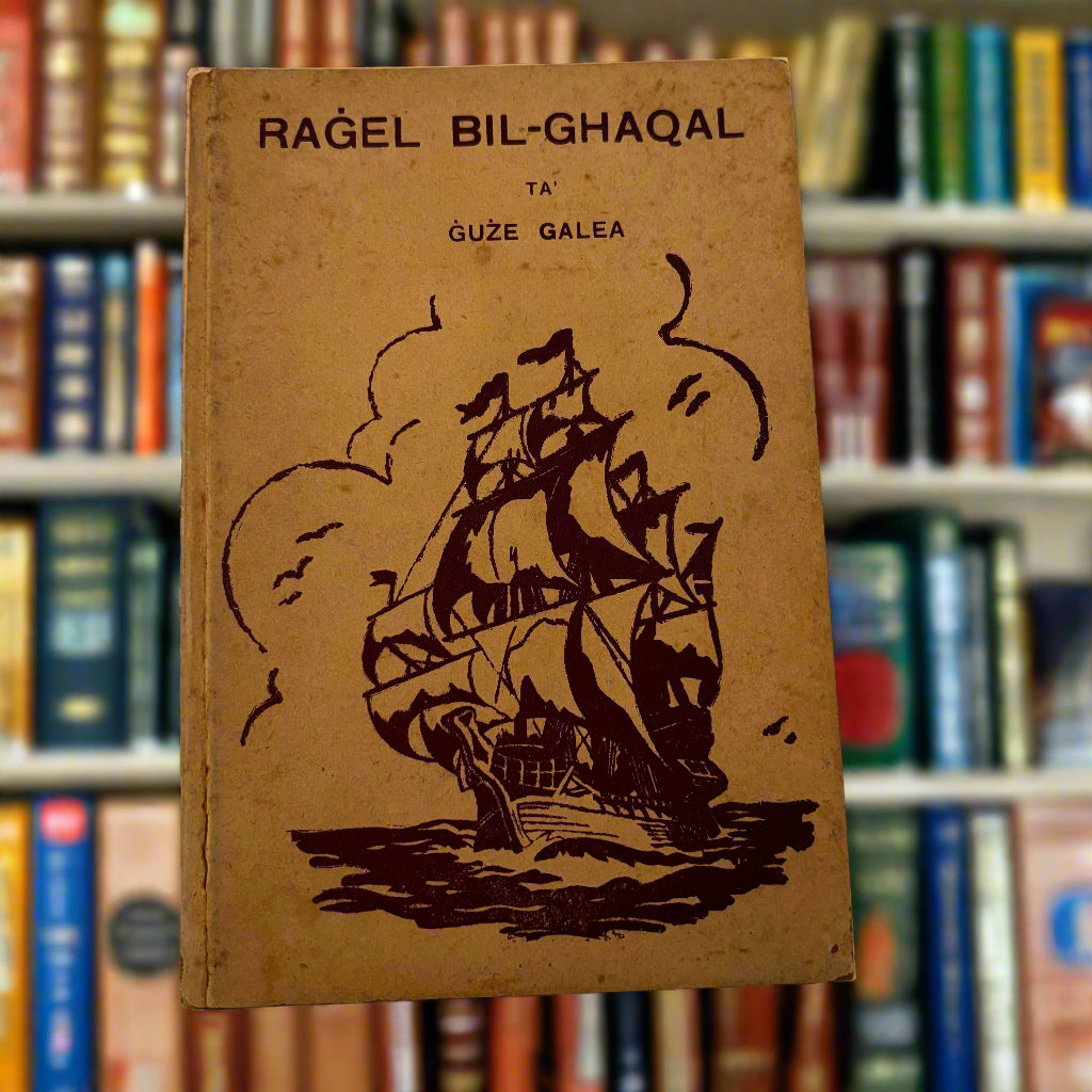 Ragel Bil-Ghaqal