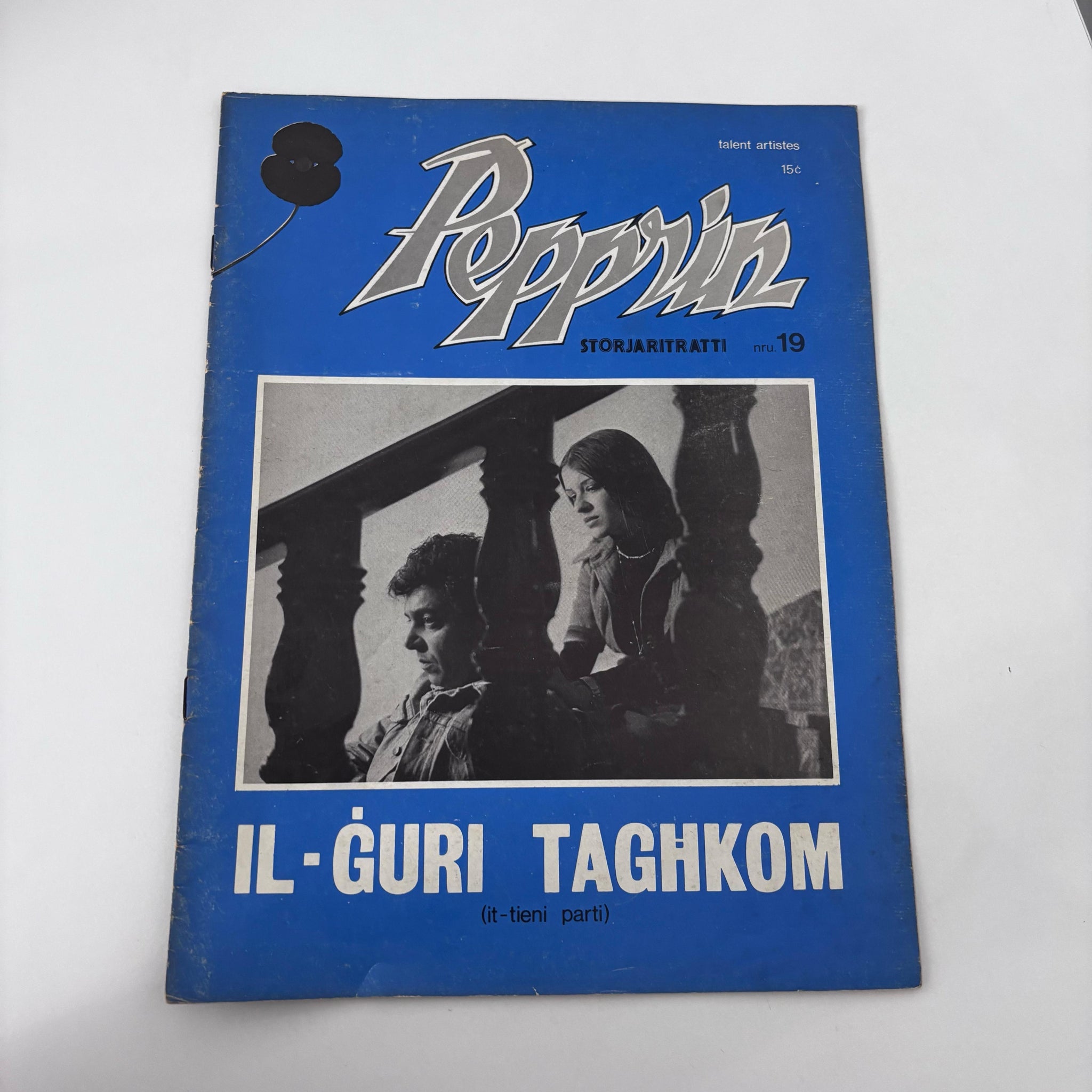 Pepprin Nru 18-25