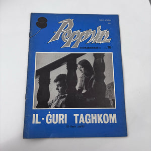 Pepprin Nru 18-25