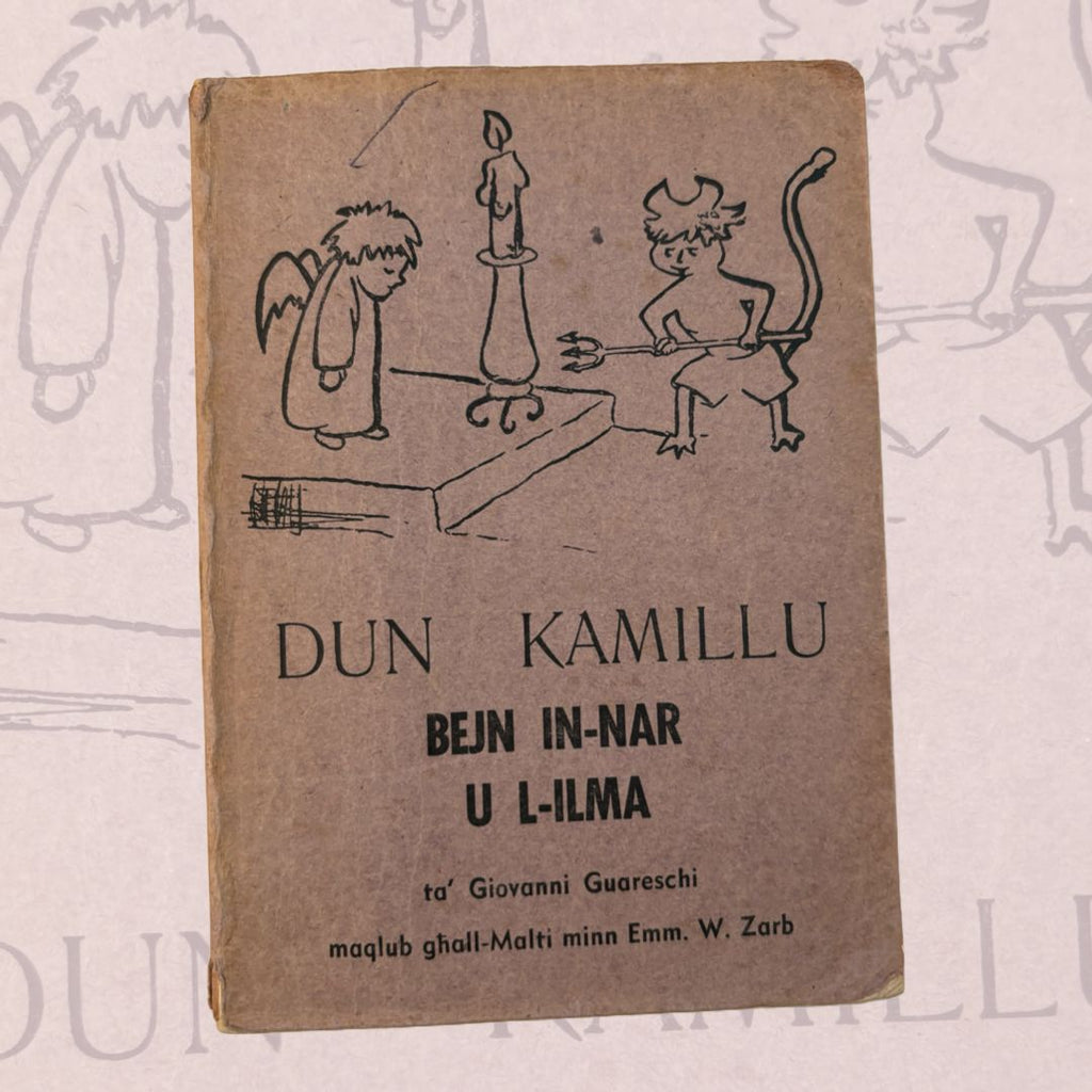 Dun Kamillu Bejn In-Nar U L-Ilma
