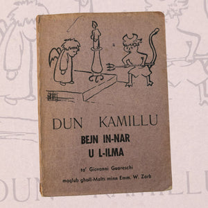 Dun Kamillu Bejn In-Nar U L-Ilma