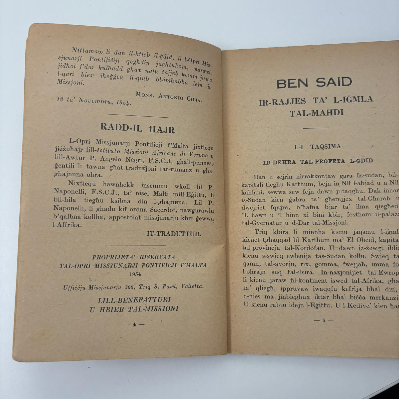 Ben Said Ir-Rajjes Ta` L-igmla Tal-Mahdi