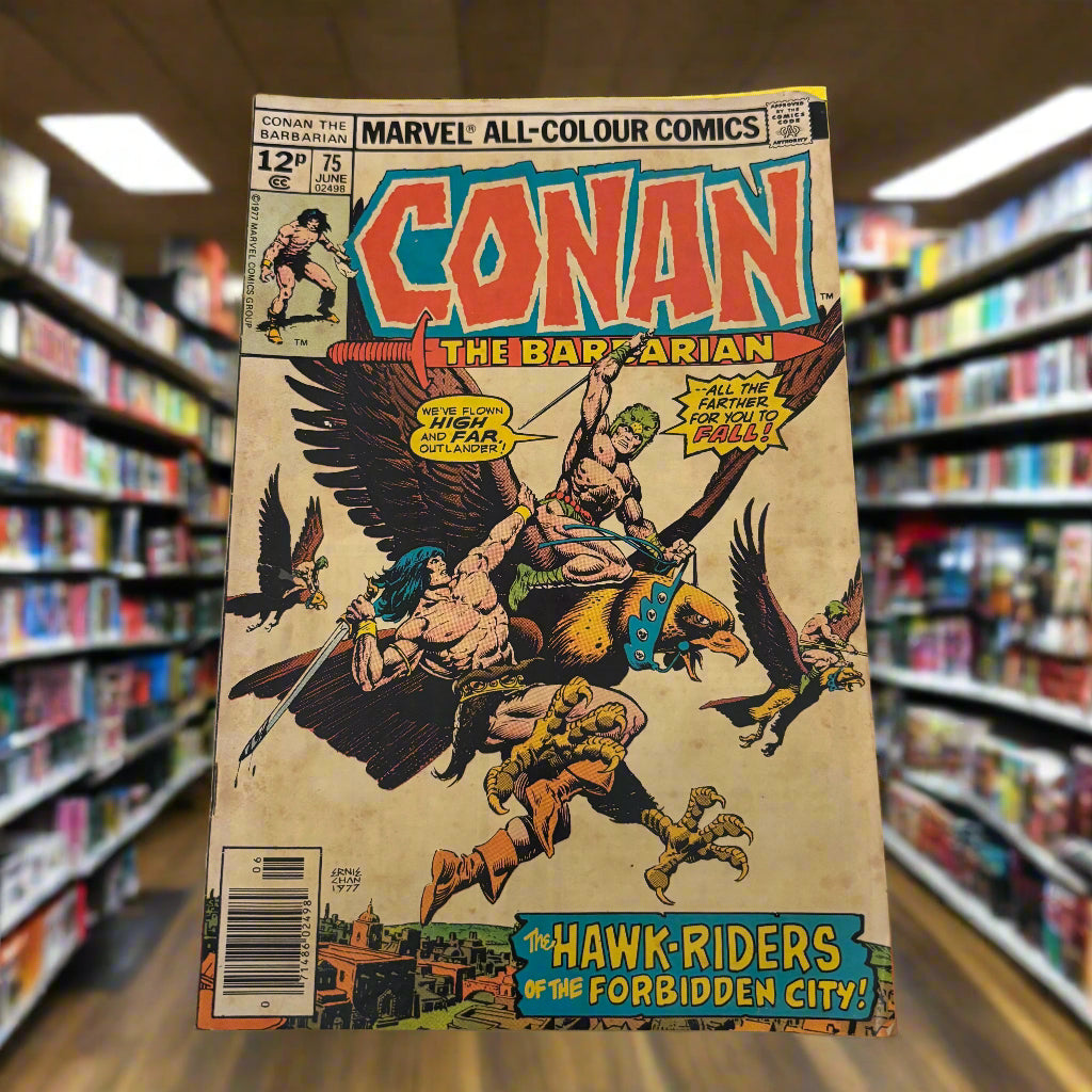 Conan the Barbarian #75 (Jun 1977, Marvel)