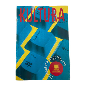 Kultura Volume 1 Issue No.4