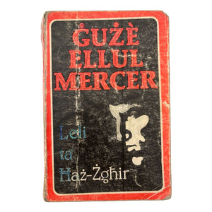 Guze Ellul Mercer