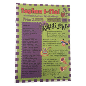 Taghna t-Tfal