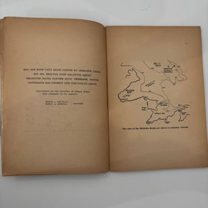 Seeking The Site Of St Paul`S Shipwreck