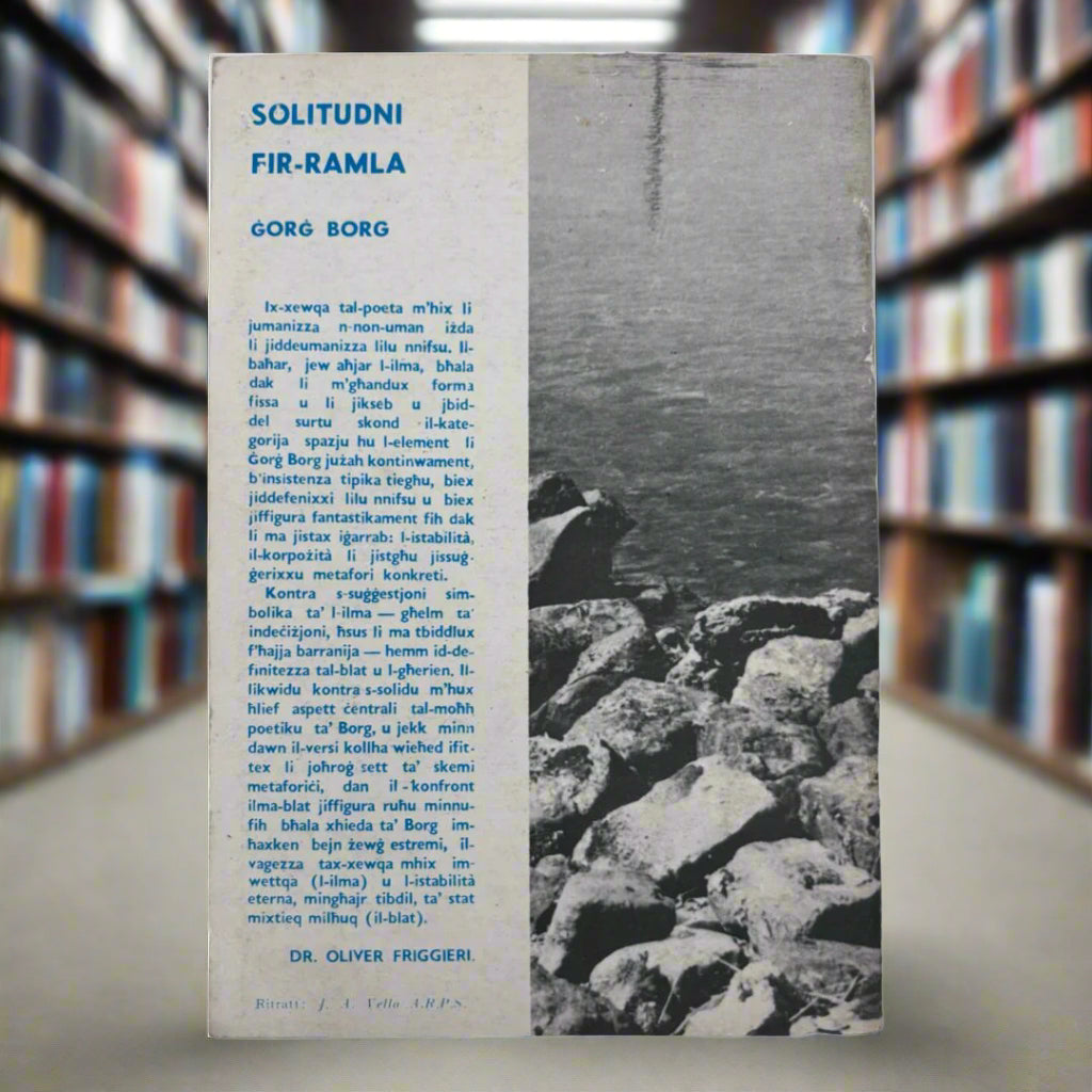 Solitudni Fir-Ramla