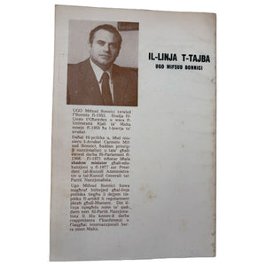 Linja T-Tajba