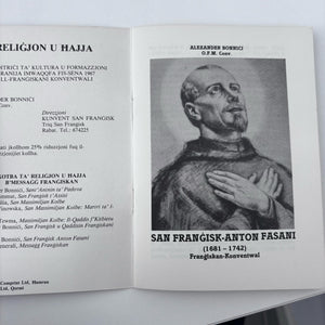 San Frangisk