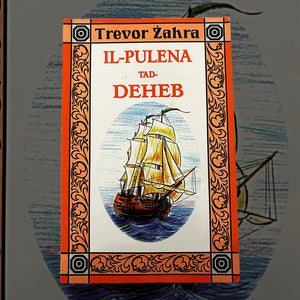 Il-Pulena Tad-Deheb