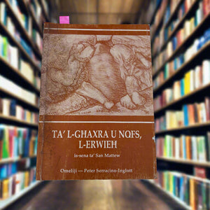 Ta` L-Ghaxra U Nofs, L-Erwieh