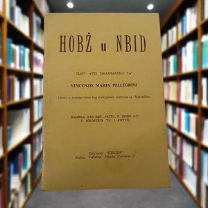 Hobz U Nbid