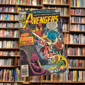 The Avengers #168 (Marvel Comics February 1978)
