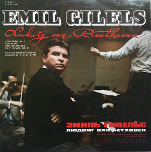 Emil Gilels - Beethoven Concerto No. 3- Vinyl