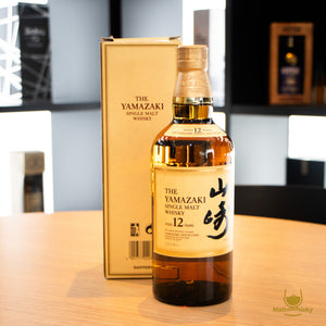 Yamazaki 12 Year old 70cl 43%