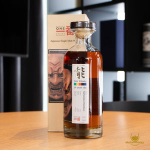 Karuizawa 1982 29 Year Old Noh Whisky 70cl 58.8%