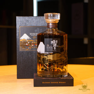 HIBIKI 21 YEARS OLD 2015 - KACHO FUGETSU - 3RD LIMITED EDITION