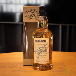 Springbank 1991 Bourbon Hogshead