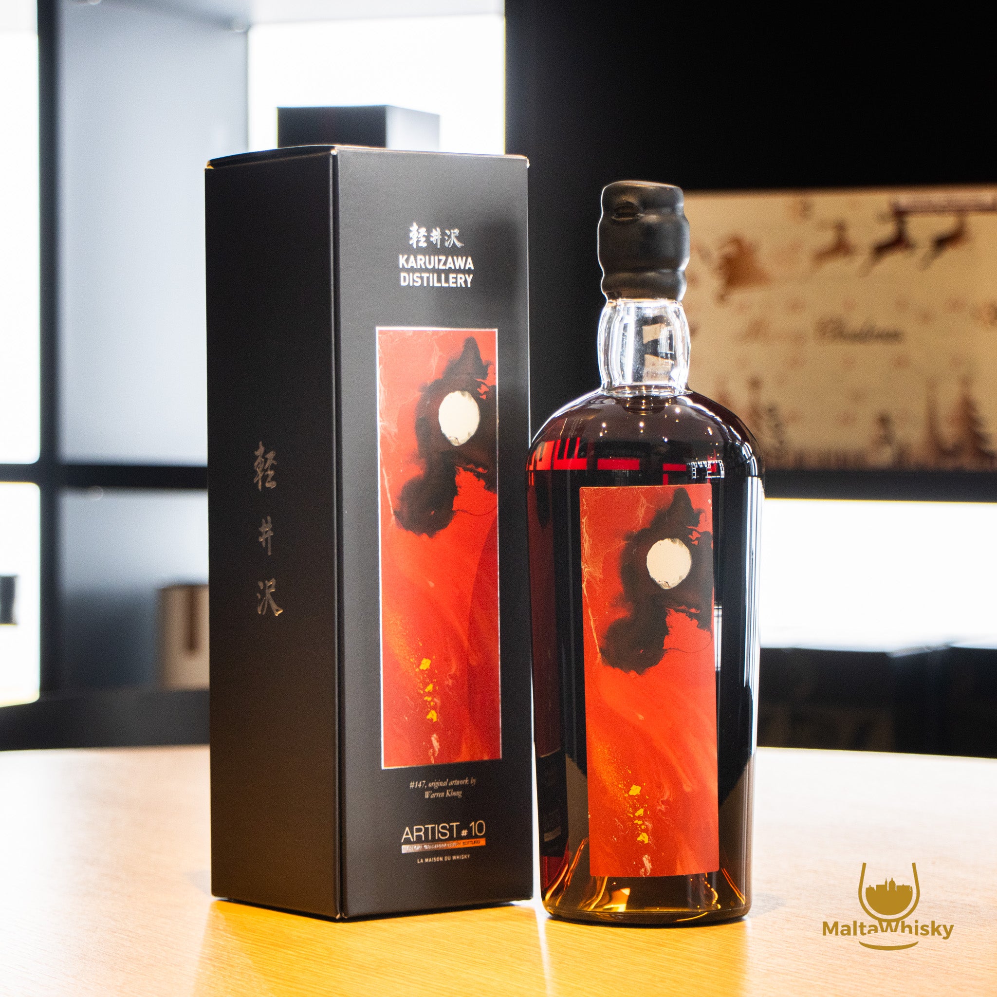 Karuizawa Artist no.10 La Maison du Whisky 58.8% 70cl – ALS Malta