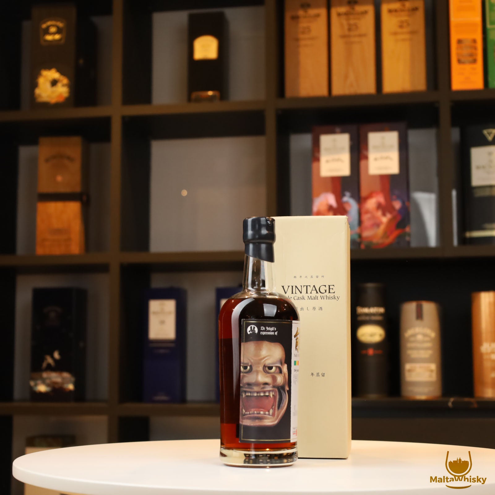 Karuizawa 1995 Noh Whisky 14 year old 70cl