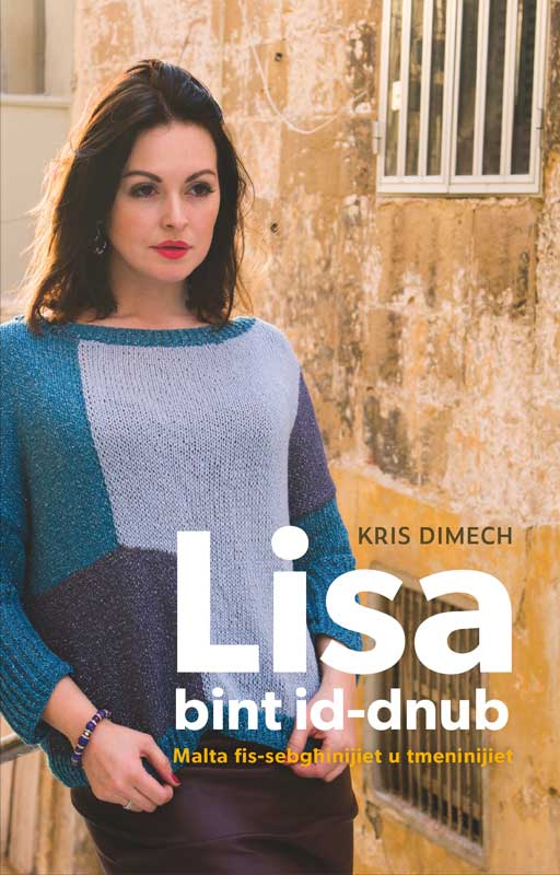 Lisa Bint id-Dnub