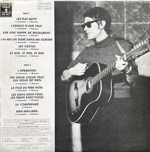 Jacques Dutronc – Jacques Dutronc - Vinyl