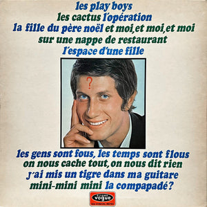 Jacques Dutronc – Jacques Dutronc - Vinyl