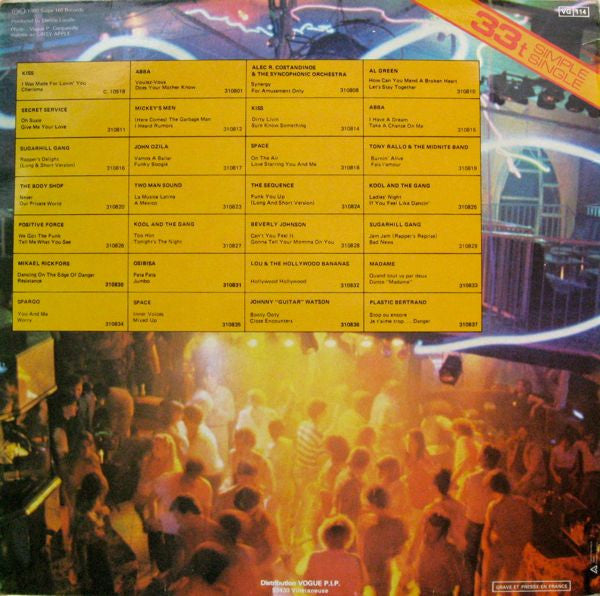 Super-Wolf – Super-Wolf Can Do It - Vinyl