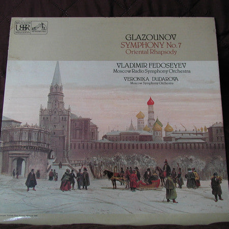 Glazounov* – Symphony No. 7 / Oriental Rhapsody - Vinyl
