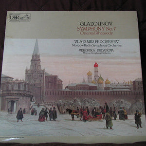 Glazounov* – Symphony No. 7 / Oriental Rhapsody - Vinyl