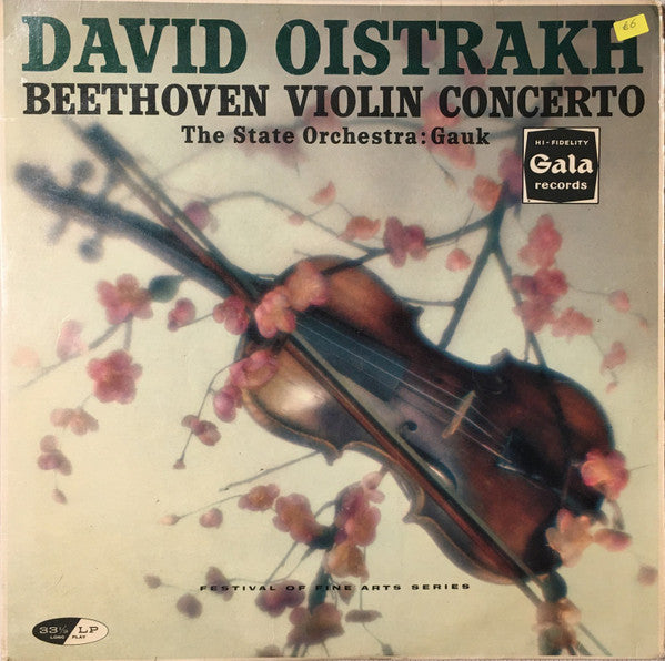 David Oistrakh* – Beethoven Violin Concerto - Vinyl