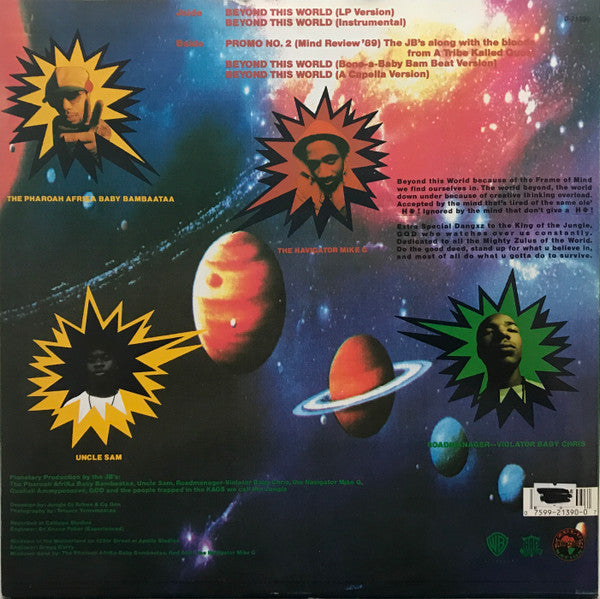 Jungle Brothers Beyond This World - Vinyl