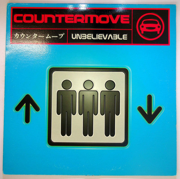 Countermove – Unbelievable - Vinyl