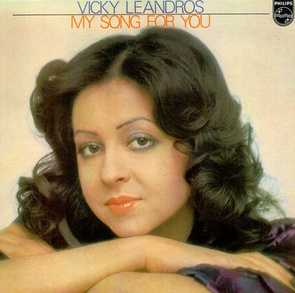 Vicky Leandros – My Song For You - Vinyl
