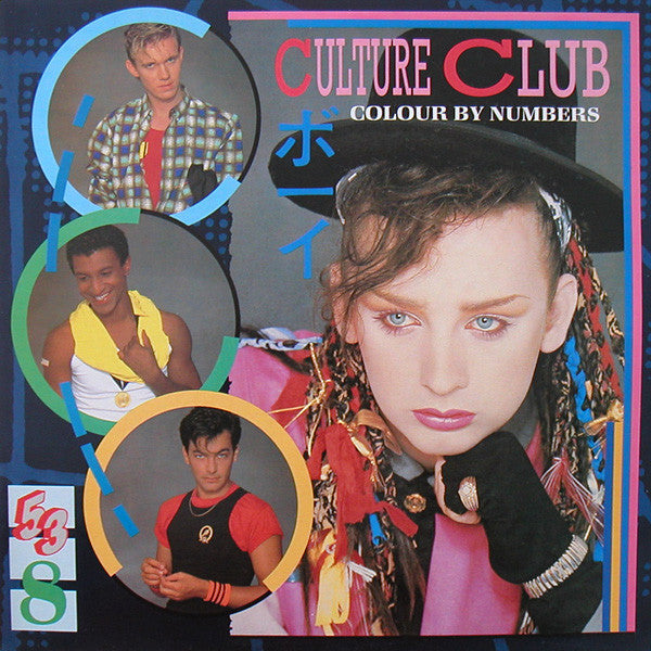 Culture Club – Colour By Numbers - Vinyl