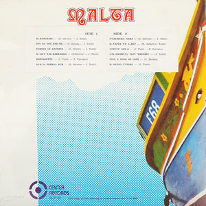 The Greenfields – Malta - Vinyl