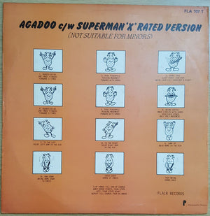 Black Lace – Agadoo - Vinyl