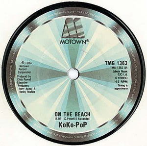 KoKo-PoP – I'm In Love With You - Vinyl