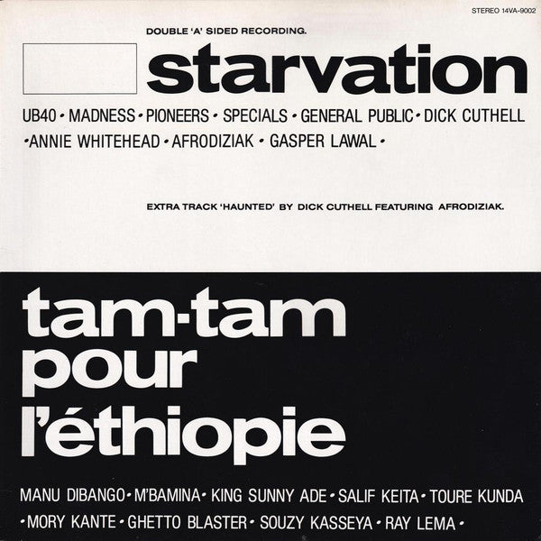 Starvation / Tam Tam Pour L'Éthiopie - Vinyl
