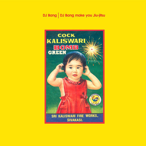 DJ Bang – DJ Bang Make You Jiu-Jitsu - Vinyl