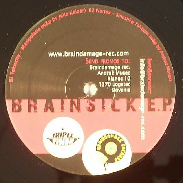 Brainsick EP - Vinyl