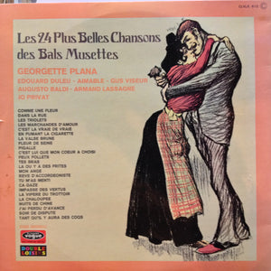 Les 24 Plus Belles Chansons Des Bals Musettes – Vinyl