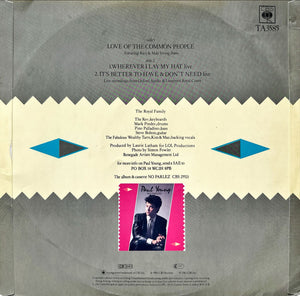 Paul Young – Love Of The Common People (Extended Club Mix)- Vinyl
