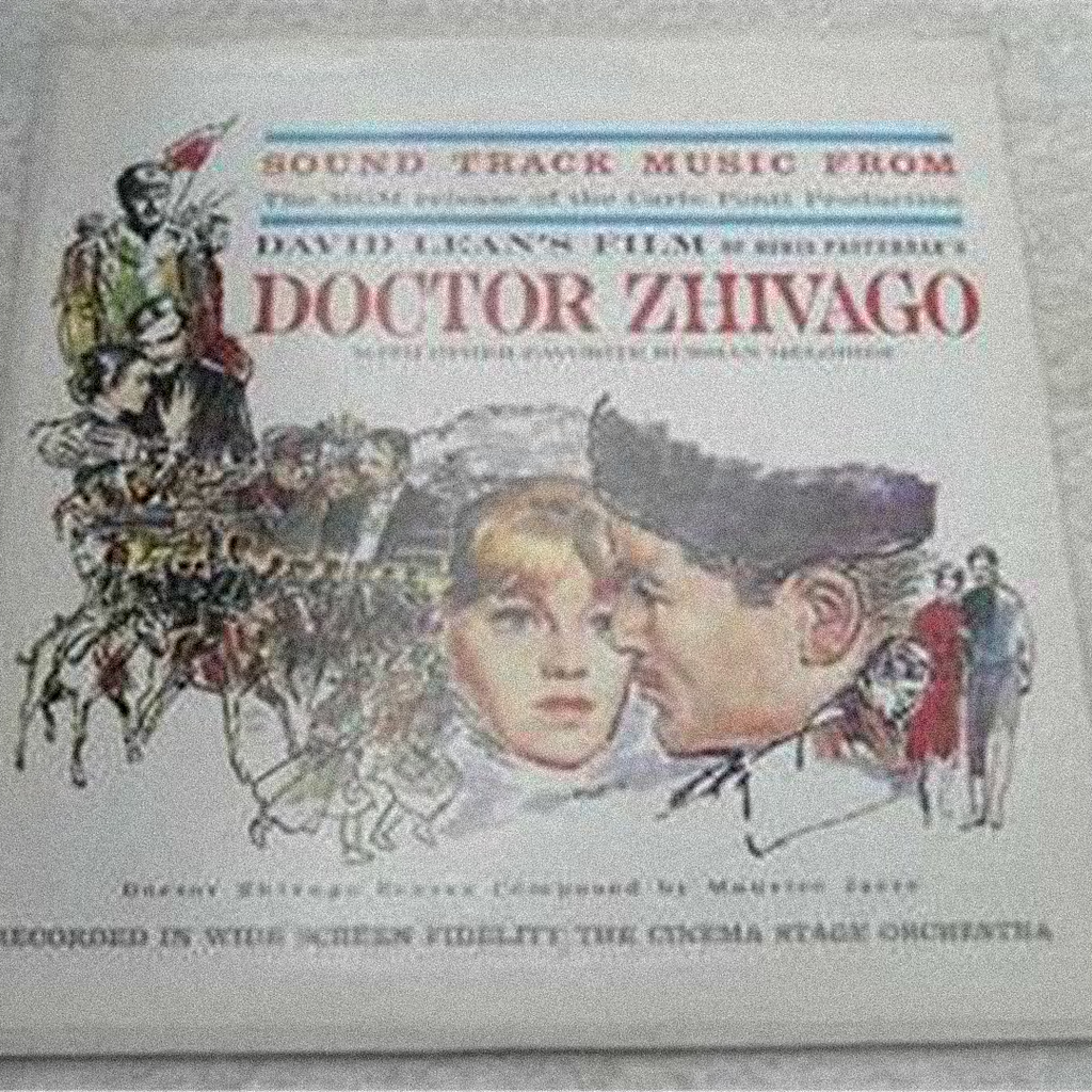 Sound Track Music From The MGM Release Of The Carlos Ponti Production – Vinyl