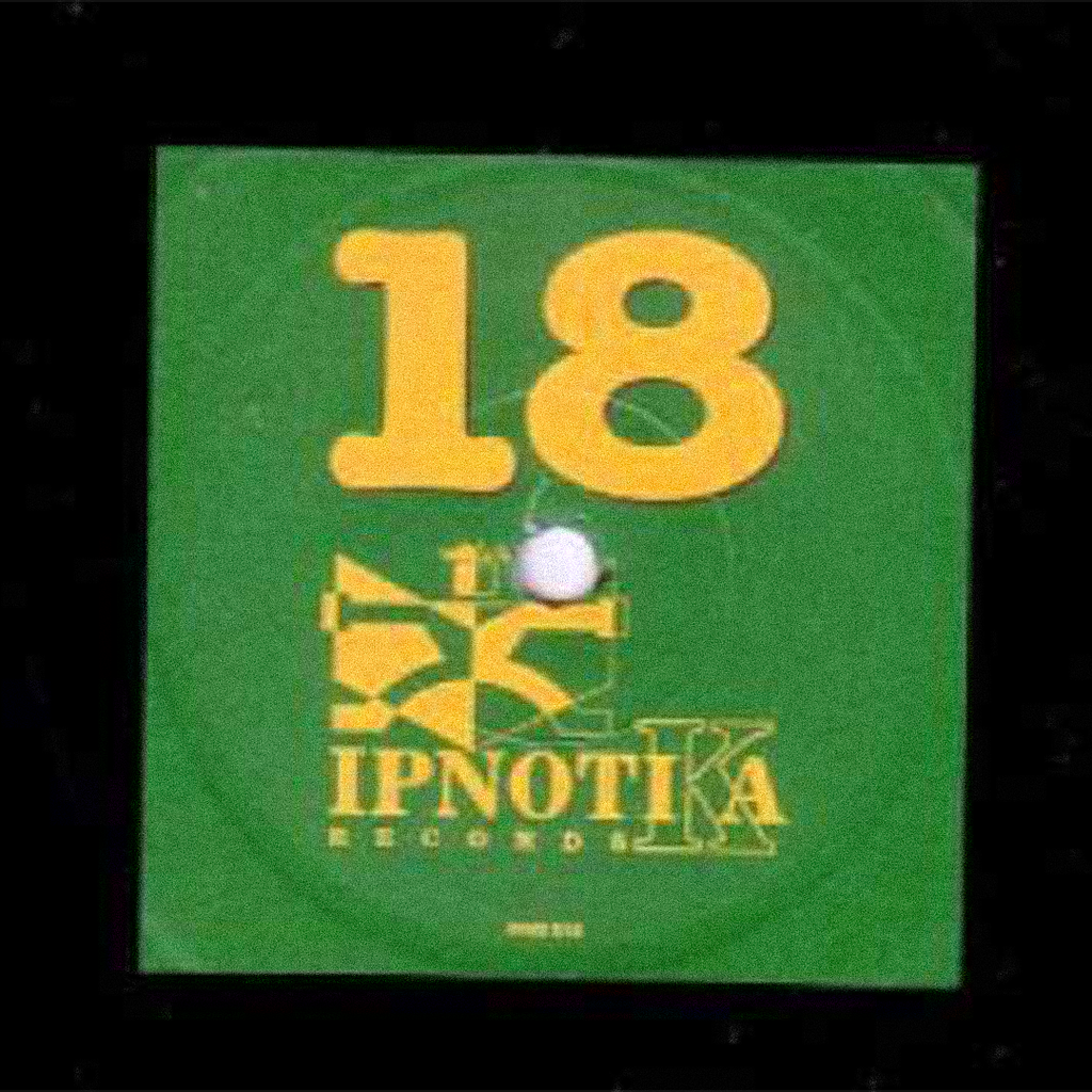 The Montini Experience - Vinyl